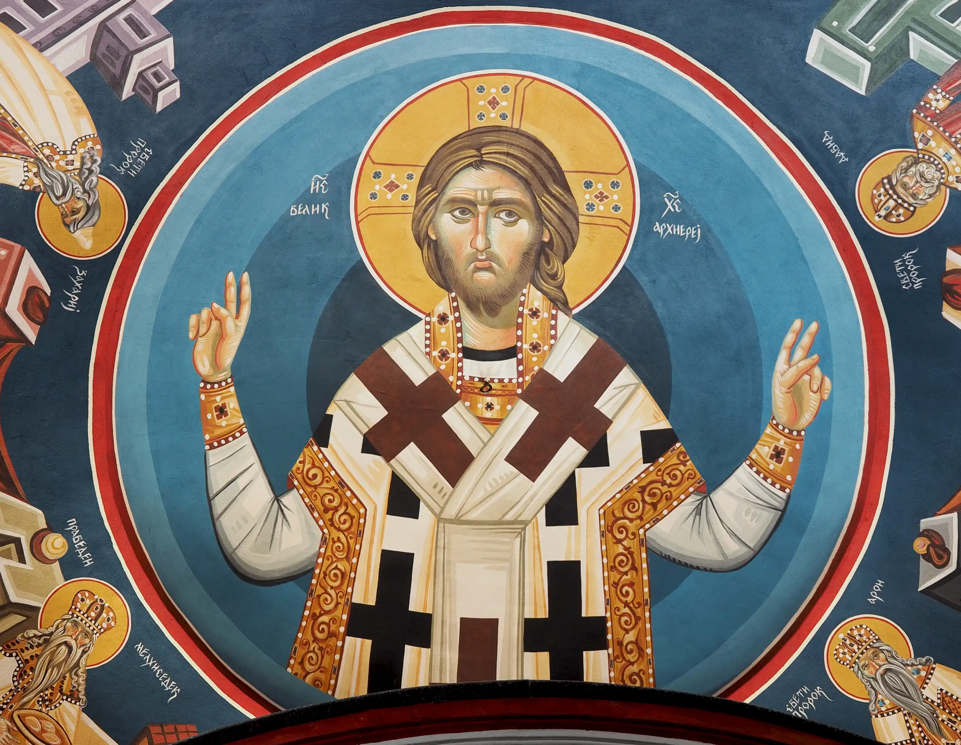 The Apostle's Creed